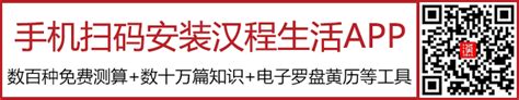 1937年生肖|1937年属什么生肖？1937年生肖属相是牛